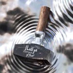 Afnan Mirsaal of Trust eau de parfum pour homme