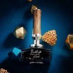Afnan Mirsaal of Trust eau de parfum pour homme