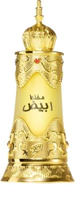 Mukhalat Abiyad huile parfumée U 20 ml
