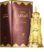 Mukhalat Abiyad huile parfumée U 20 ml