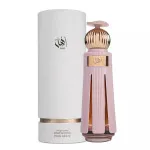 Ahl extrait de parfum unisexe 60 ml