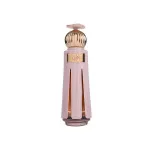 Ahl extrait de parfum unisexe 60 ml