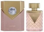 Rhea par Ahmed Pink U Extrait de parfum 100 ml
