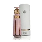 Ahl extrait de parfum unisexe 60 ml
