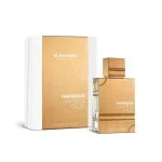 Al Haramain Amber Oud White Edition eau de parfum unisexe