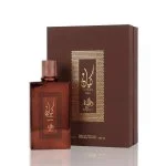 Al Wataniah Kayaan Terra eau de parfum unisexe