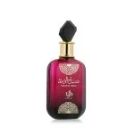 Sabah Al Ward eau de parfum pour femme 100 ml
