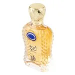 Ameeri U Eau de Parfum 100 ml