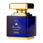 Rawaee Elite U Eau de Parfum 100 ml