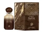 Tiger Eye U Eau de Parfum 100 ml