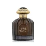 Sultan Al Lail eau de parfum pour homme 100 ml