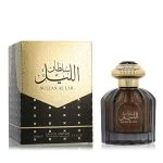 Sultan Al Lail eau de parfum pour homme 100 ml