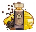 Nawal Alexandrite U Eau de Parfum 100 ml