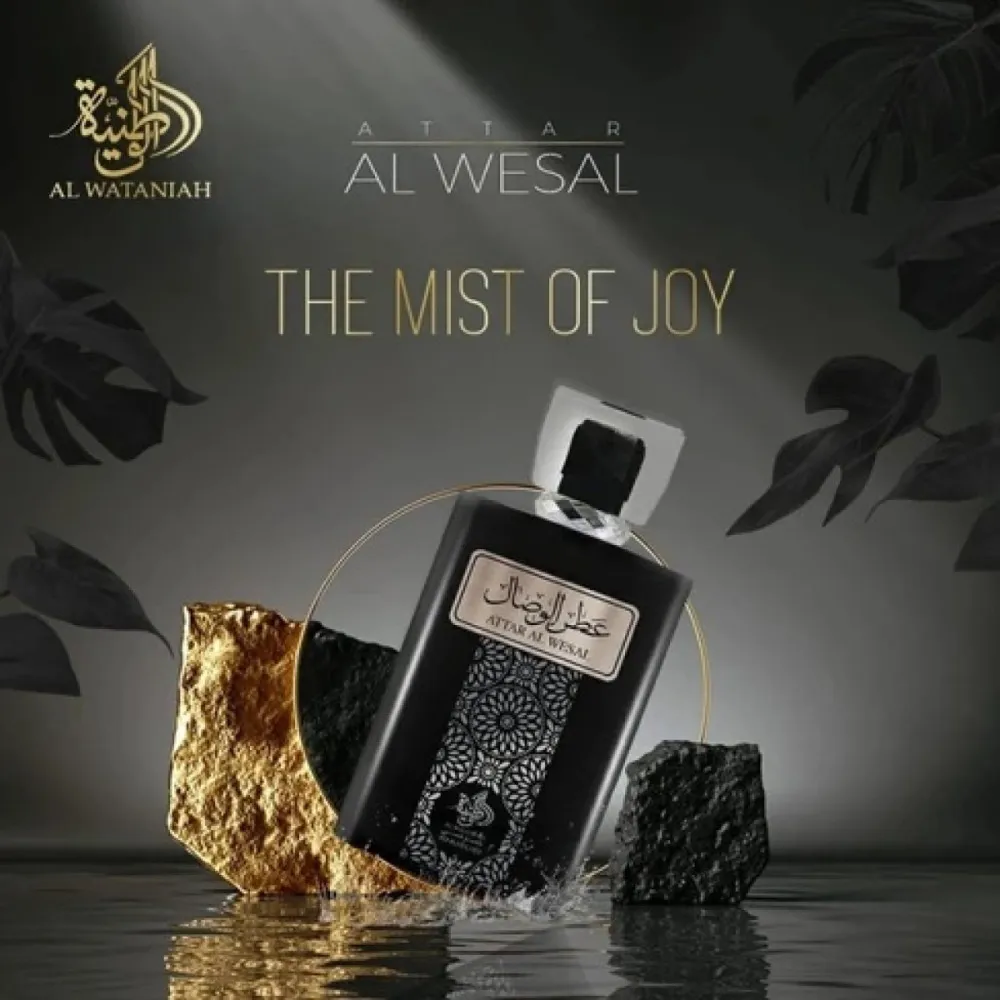 Attar Al Wesal parfum unisex 100 ml