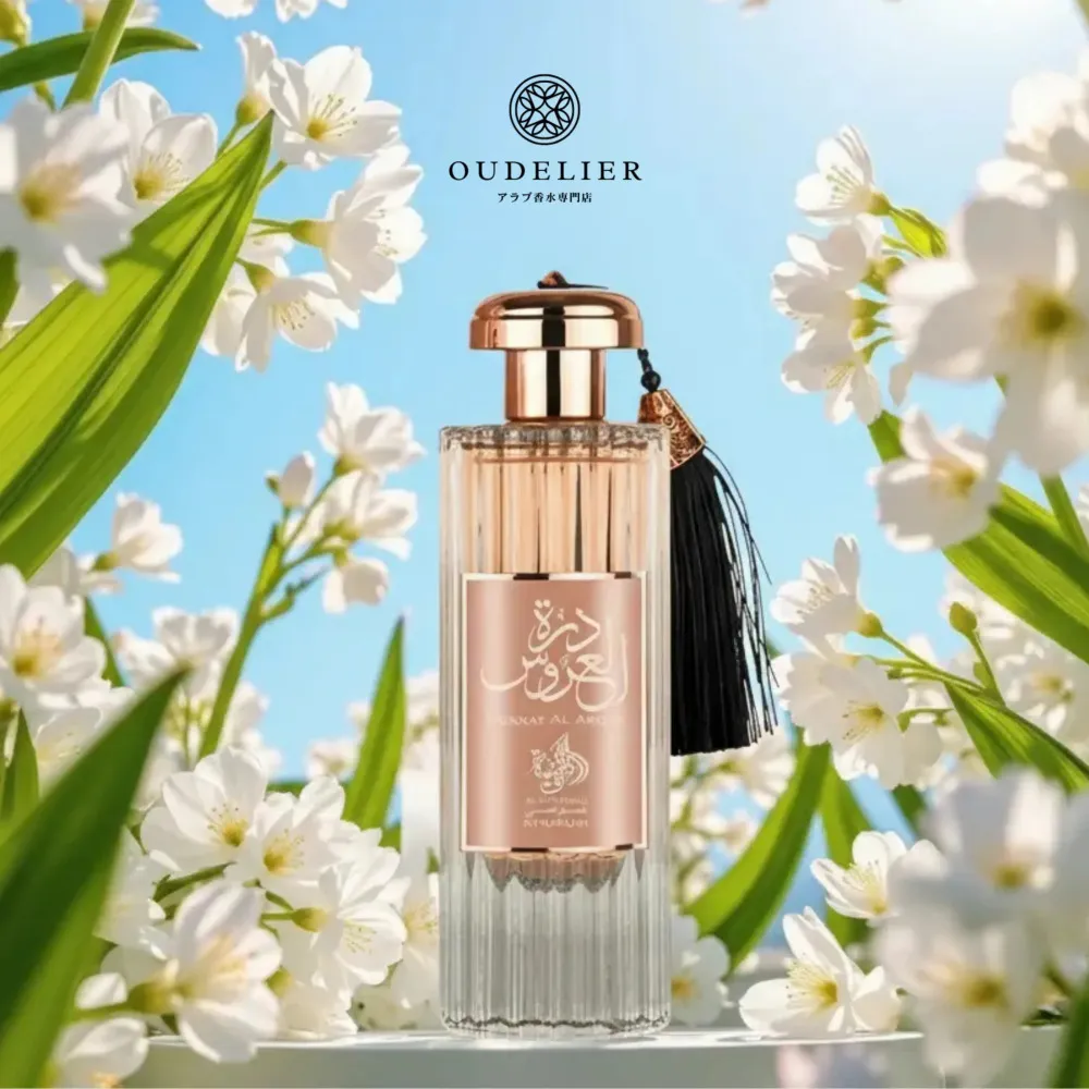 Durrat Al Aroos eau de parfum voor vrouwen 100 ml