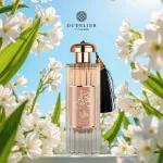 Durrat Al Aroos eau de parfum voor vrouwen 100 ml