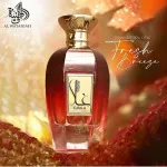 Ghala parfum water unisex 100 ml