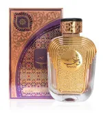 Watani Purple eau de parfum voor vrouwen 100 ml