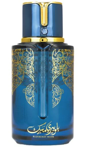 Arabiyat Sugar Prestige Blueberry Musk U Eau de Parfum