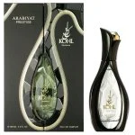 Prestige Kohl Opulence U Eau de Parfum 100 ml