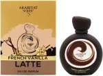 French Vanilla Latte Eau de Parfum unisexe 100 ml