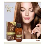 Soin capillaire à l'huile d'argan 50 ml