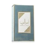 Ameer Al Arab Eau de Parfum pour homme 100 ml