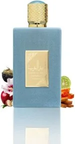 Ameer Al Arab Imperium U Eau de Parfum 100 ml