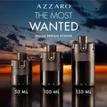 The Most Wanted Intense eau de parfum voor mannen 100 ml