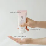 Apricot Blossom Gel peeling doux pour le visage 100 ml