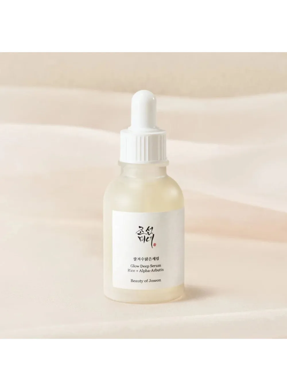 Glow Deep Serum Riz + Arbutine sérum éclaircissant pour unifier le teint 30 ml