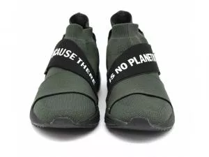 Ecoalf Because Sneakers Dark Khaki