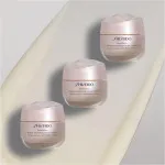 Benefiance Crème de Jour Lissante Anti-Rides SPF 25 50 ml