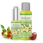 Saloos Huile de jojoba bio 20 ml
