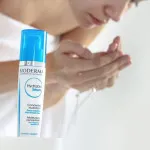 Hydrabio sérum hydratant 40 ml