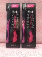 Charcoal dentifrice blanchissant au charbon actif + brosse à dents