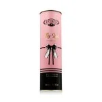 Cuba Cuba My Love eau de parfum pour femme