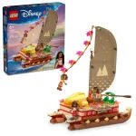 │ Disney 43270 Vaiana et l'aventure en canoë
