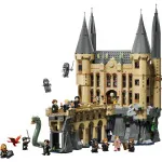 Harry Potter™ 76473 Château de Poudlard : Aile Est