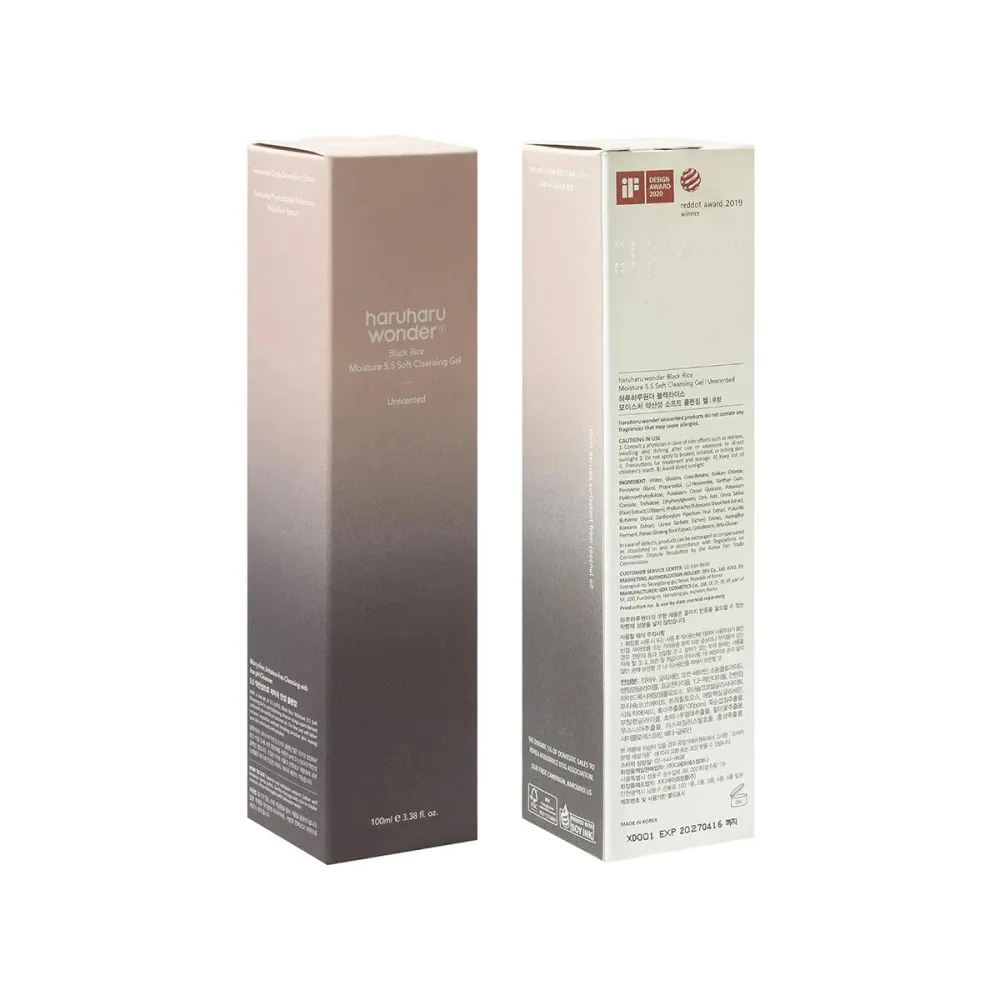 Wonder Black Rice Moisture 5.5 Soft Cleansing Gel gel nettoyant doux pour le visage au pH 5,5 100 ml