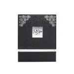 Hirfah eau de parfum unisex 75 ml