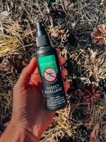 Incognito Spray répulsif naturel 100 ml - 100% de protection contre tous les insectes