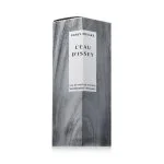 L'Eau d'Issey Intense eau de parfum rechargeable pour femme 50 ml