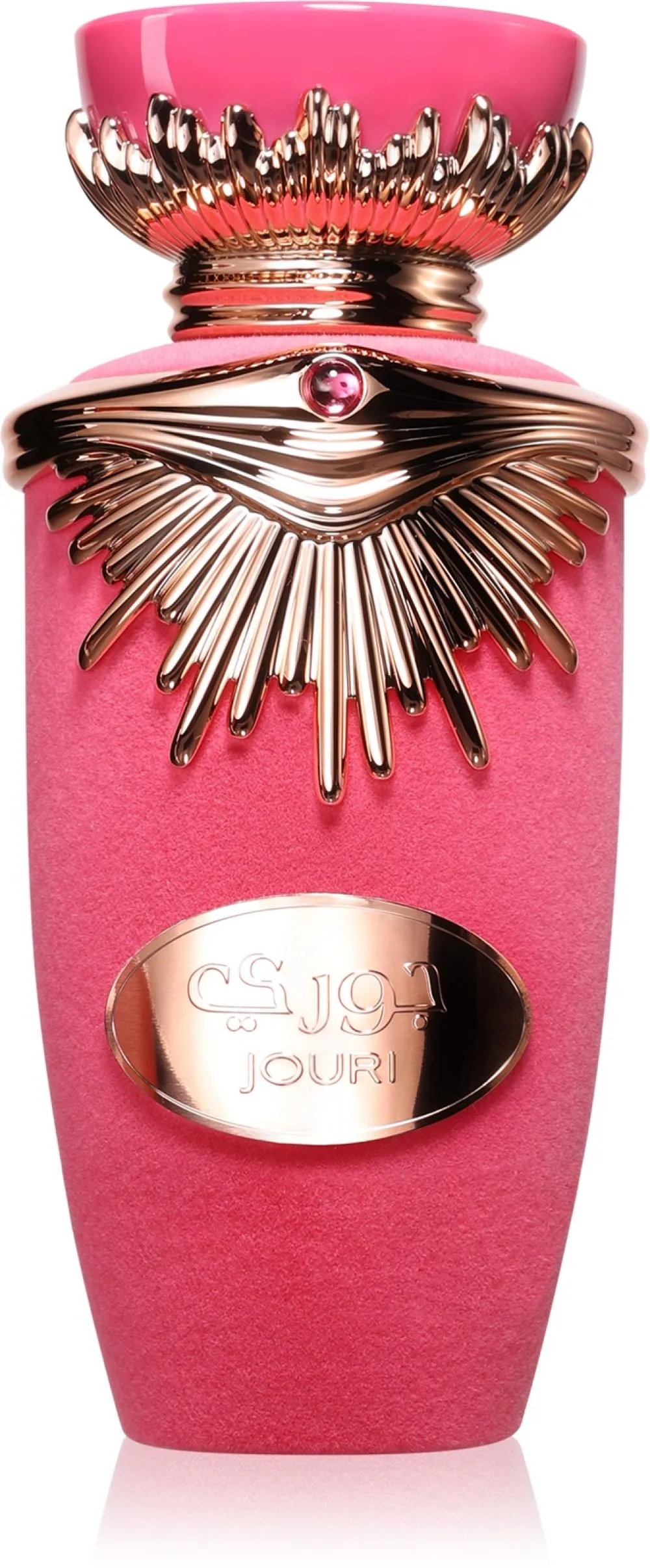 Jouri Eau de Parfum pour femme 100 ml