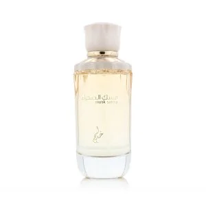 Khadlaj Musk Sahra eau de parfum unisexe