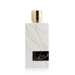 Fursan White Eau de Parfum pour femme 100 ml