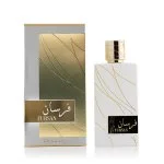 Fursan White Eau de Parfum pour femme 100 ml