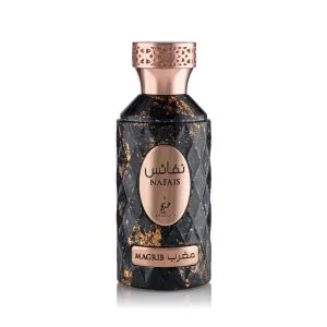 Khadlaj Nafais Magrib Eau de Parfum unisexe