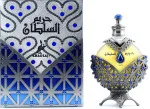 Hareem Al Sultan Antique Silver geparfumeerde olie unisex 35 ml