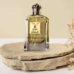 Hareem Al Sultan Gold eau de parfum voor vrouwen 75 ml